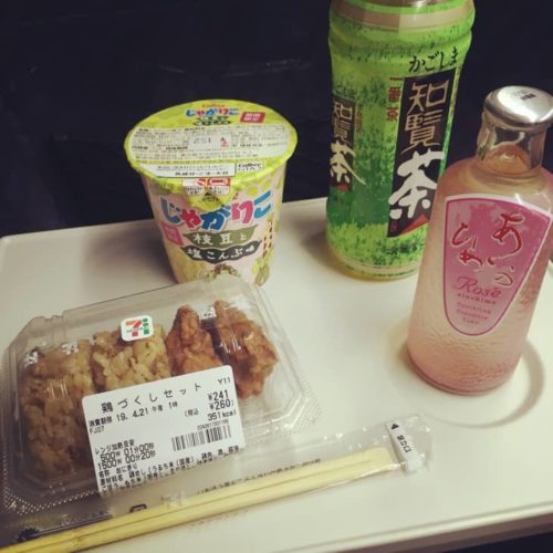 新幹線で食べたおにぎりとスパークリング日本酒