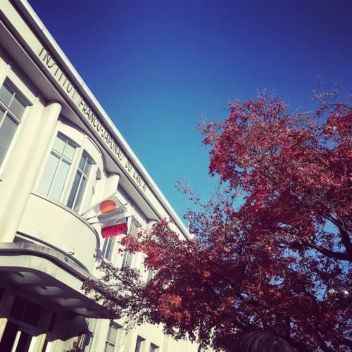 アンスティチュ・フランセ