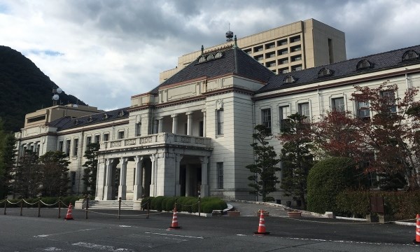 旧山口県庁舎
