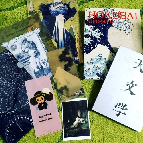 買ってきたミュージアムグッズ、図録やクリアファイルなど