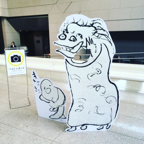 江戸の奇跡明治の輝き展フォトスポット