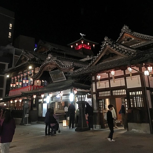 道後温泉本館