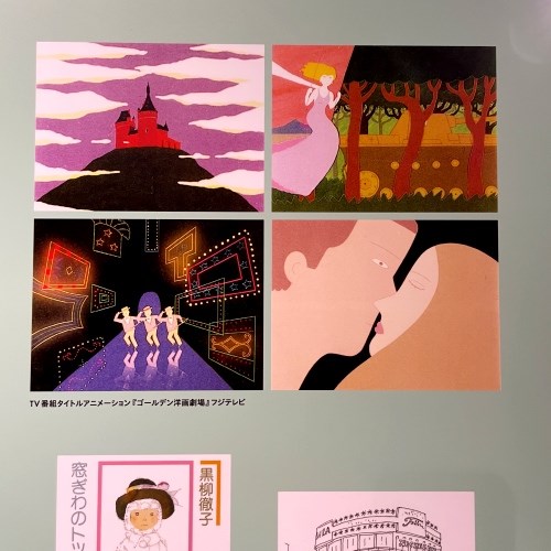 和田誠のゴールデン洋画劇場のイラスト
