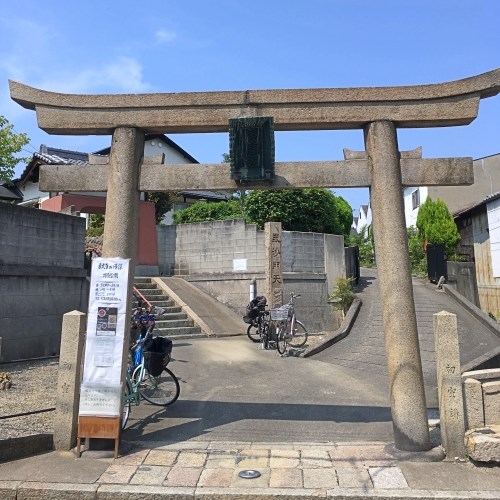 住吉の東大寺の鳥居