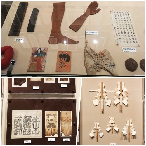 大分県立歴史博物館の民俗資料展示