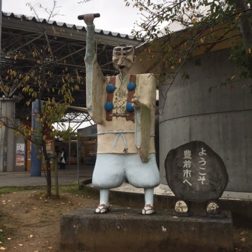 豊前市の道の駅の天狗像