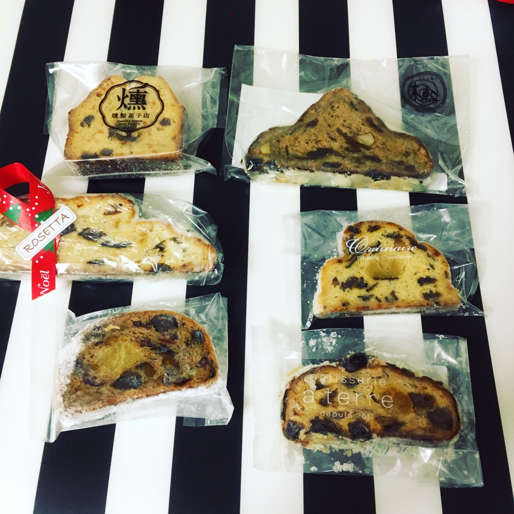 バラ売りのシュトレン