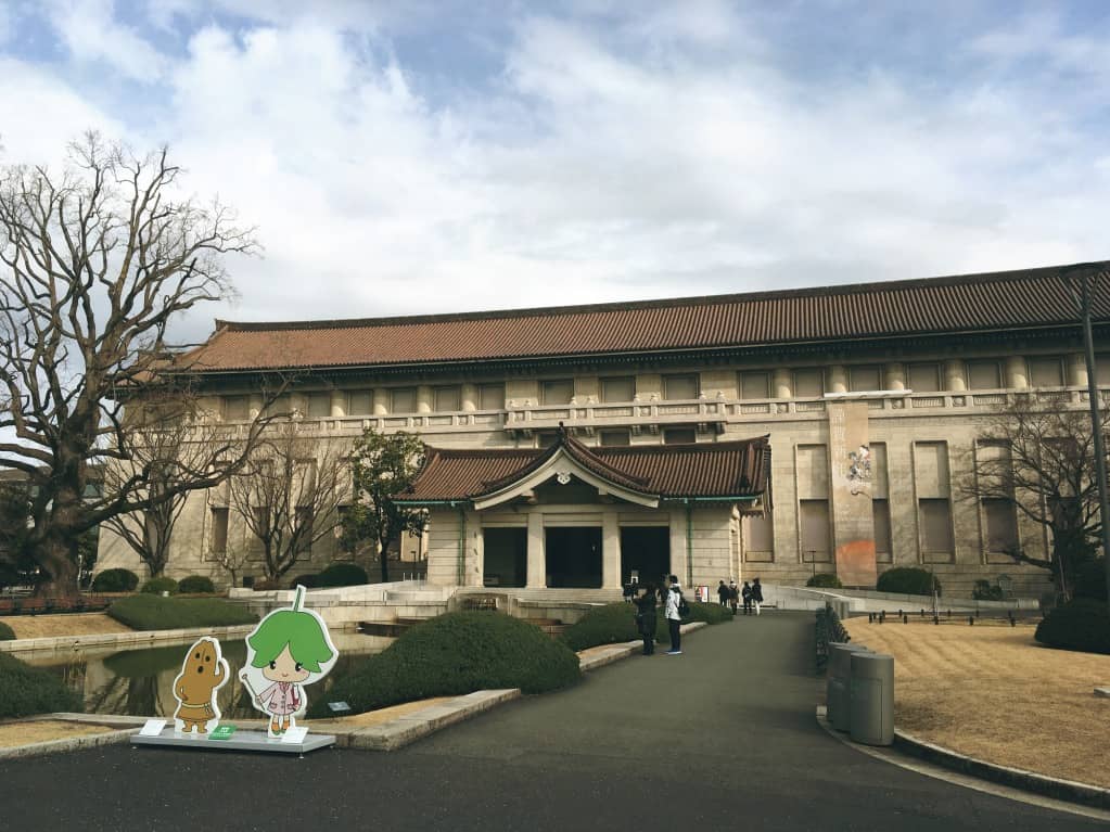 東京国立博物館
